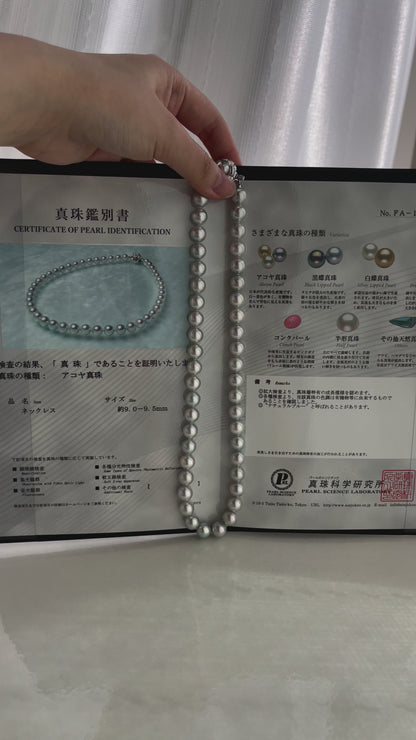 PSLの証明書付き、希少サイズ9mmの天然シルバーブルーアコヤ真珠ネックレス