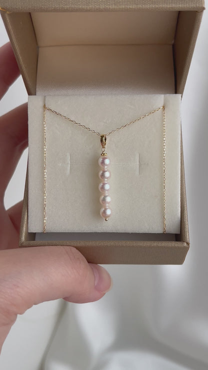4.5mm Akoya Pearl Bar Pendant Necklace 10K Yellow Gold