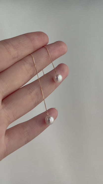 6.5mm Akoya Pearl Drop String Earrings 18K Yellow Gold