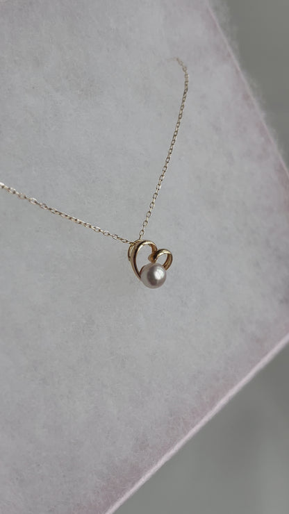 4.5mm Akoya Pearl Heart Shaped Pendant Necklace 18K Yellow Gold