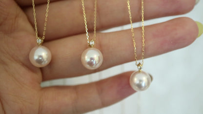 Akoya Pearl Diamond Pendant Necklace – 8–8.5 mm, 18K Gold