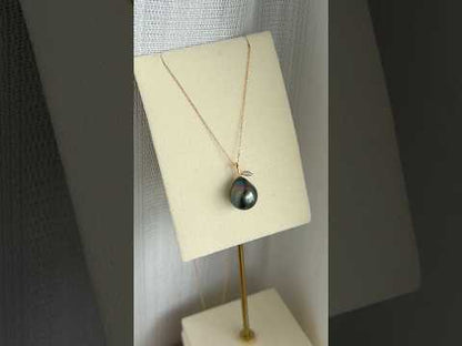 Tahitian Pearl Little Pear Pendant Necklace K18 Yellow Gold