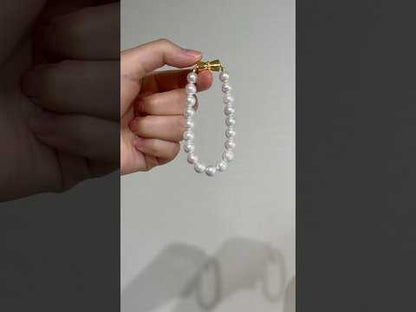 Pinkish White 7.5mm 日本産アコヤ真珠ブレスレット