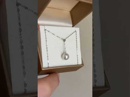 8.0mm Natural Silver Gray Akoya Pearl Adjustable Y Necklace 18K White Gold