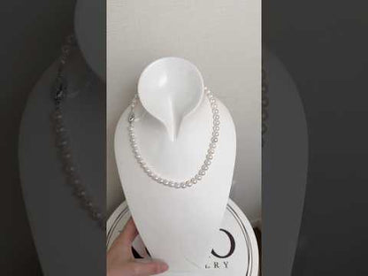 White Tone 7.5mm Akoya Pearl Beaded Necklace