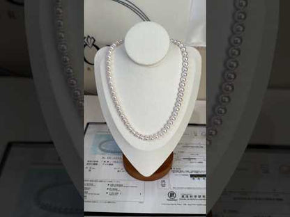 Top Class PSL Certified Aurora Rose 7mm Japanese Akoya Pearl Beaded Necklace K14YG