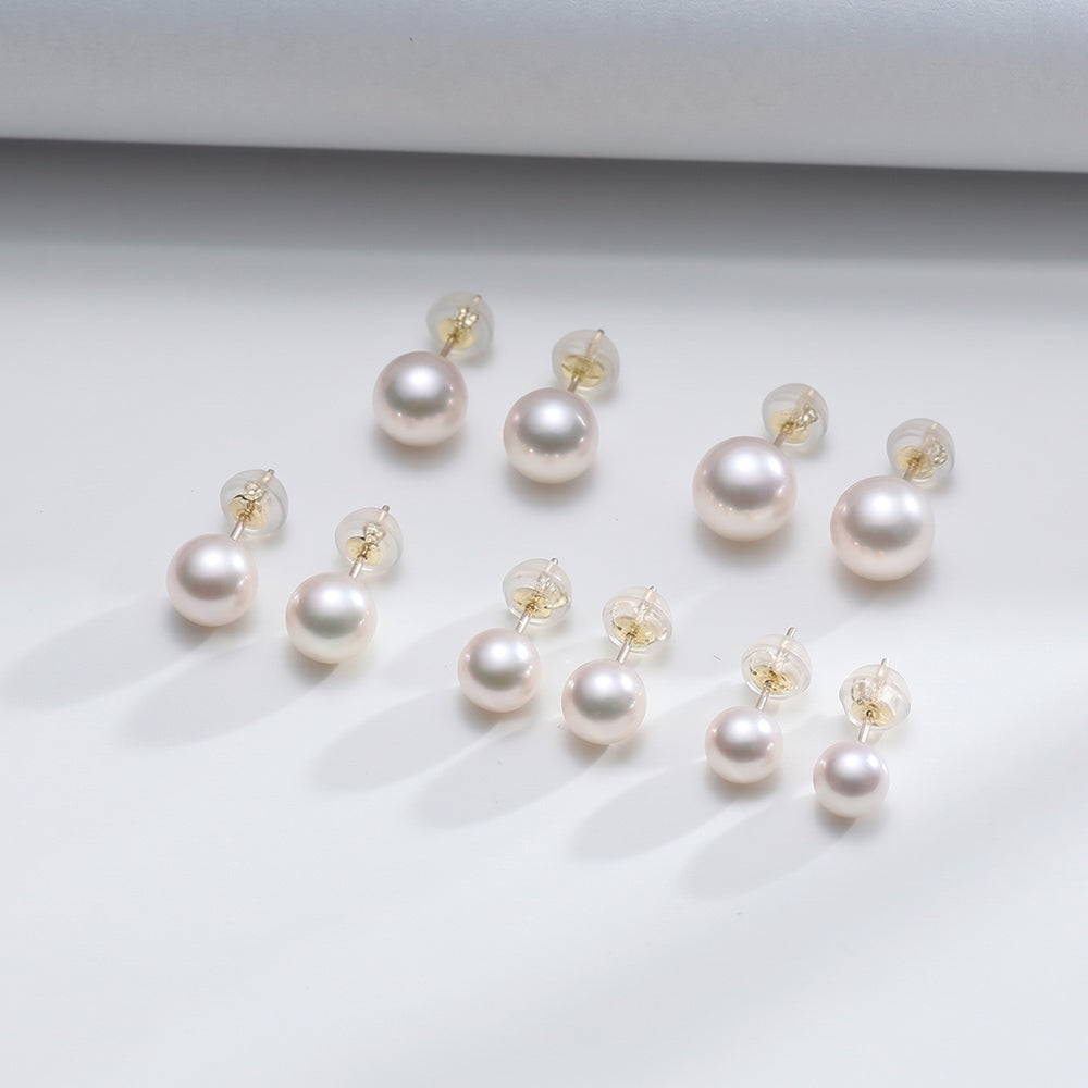 18K Gold Akoya Pearl Stud Earrings, White Round