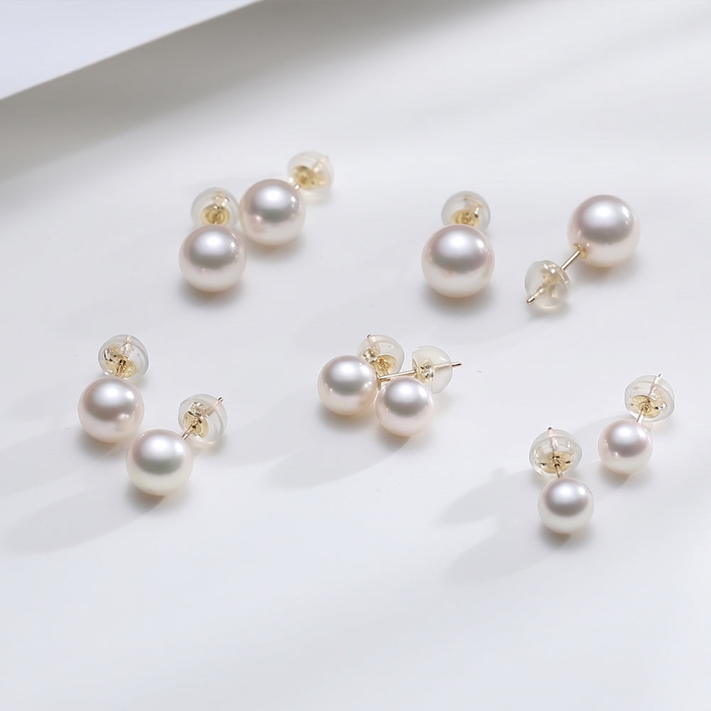 18K Gold Akoya Pearl Stud Earrings, White Round